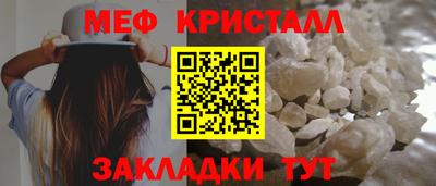jwh Заводоуковск