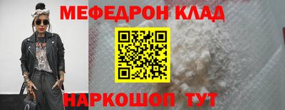 jwh Заводоуковск