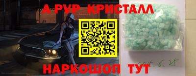 jwh Заводоуковск