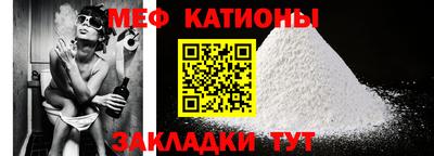 ешки Заволжье