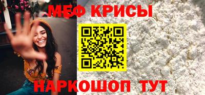 jwh Заводоуковск