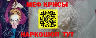 гидропоника Жуковский