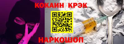 jwh Заводоуковск