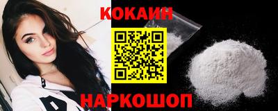 гидропоника Жуковский