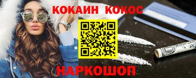 jwh Заводоуковск