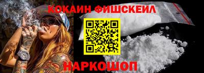 гидропоника Жуковский