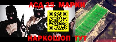 jwh Заводоуковск