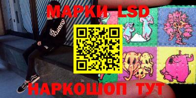 ешки Заволжье