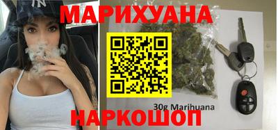 ешки Заволжье