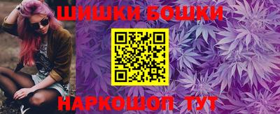 jwh Заводоуковск