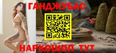 jwh Заводоуковск