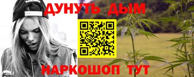 ешки Заволжье
