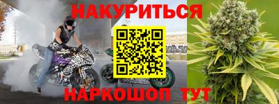 ешки Заволжье