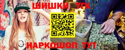 jwh Заводоуковск