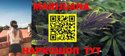 гидропоника Жуковский