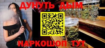 ешки Заволжье