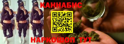ешки Заволжье