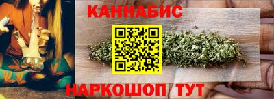 jwh Заводоуковск