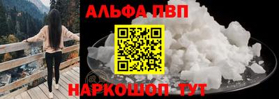 гидропоника Жуковский