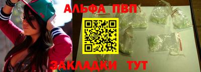 гидропоника Жуковский
