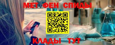 гидропоника Жуковский