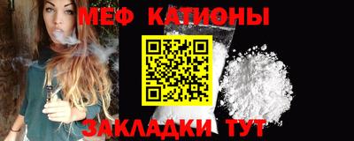ешки Заволжье