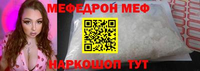 гидропоника Жуковский